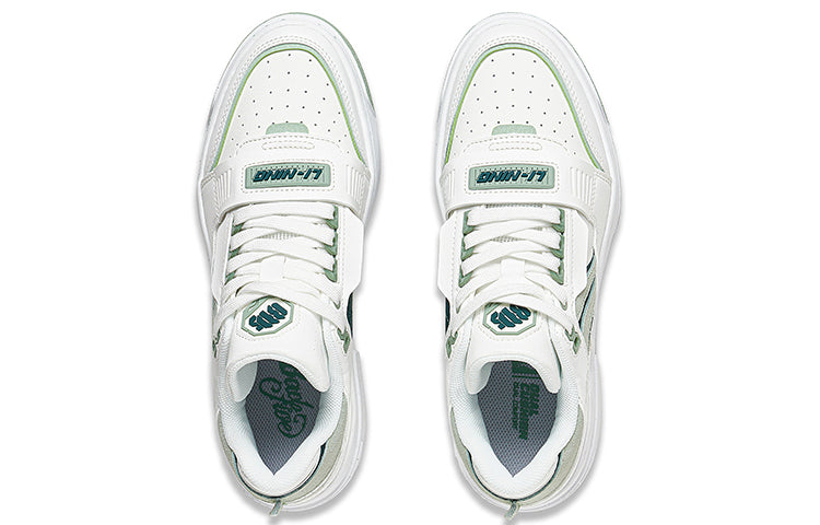 Li-Ning BadFive Rookie Low 'White Green' ABCT061-2