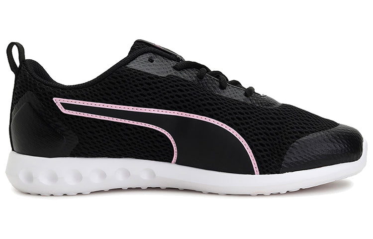 (WMNS) PUMA Cruxston Idp Low Black/White/Pink 193263-02