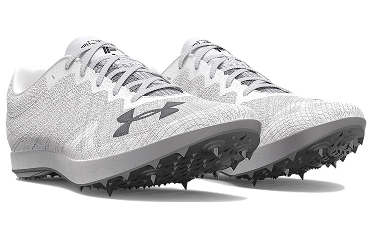 Under Armour Shakedown Elite 'White Halo Grey' 3026442-100