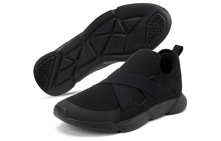 PUMA Strider V1 Slip-on 193549-01