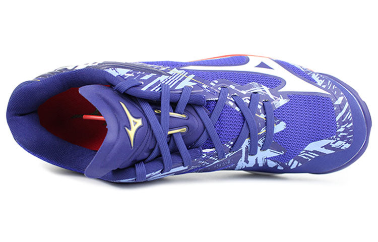 Mizuno Wave Lightning Z6 Running Shoes Blue V1GA200164