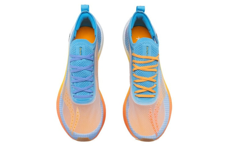Li-Ning FeiDian 2.0 Elite 'Xinjiang Blue' ARMR009-6