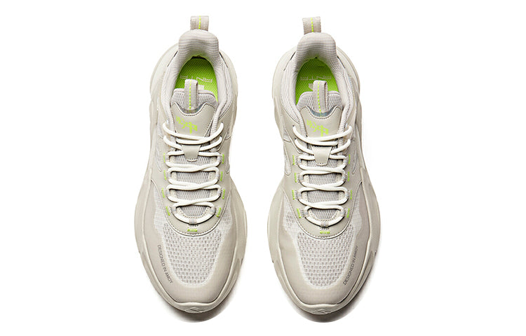 ANTA Pulse 2.0 'Beige' 912118852-2