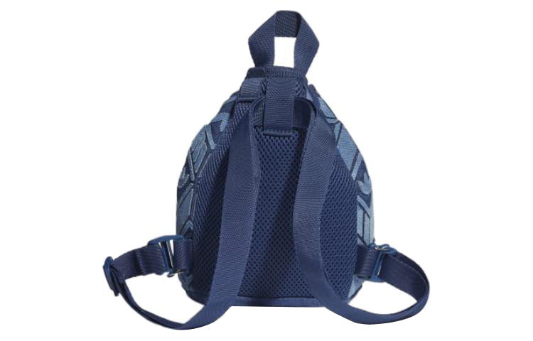 (WMNS) adidas Mini Logo Backpack 'Multicolor' HD7019