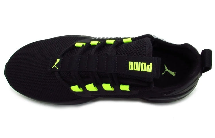 PUMA Retaliate Sports Casual Shoes 192340-07