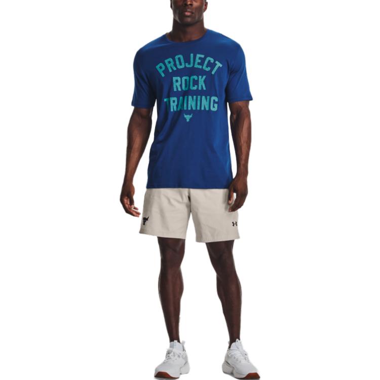 Under Armour The Rock Shorts 'Beige' 1361616-289