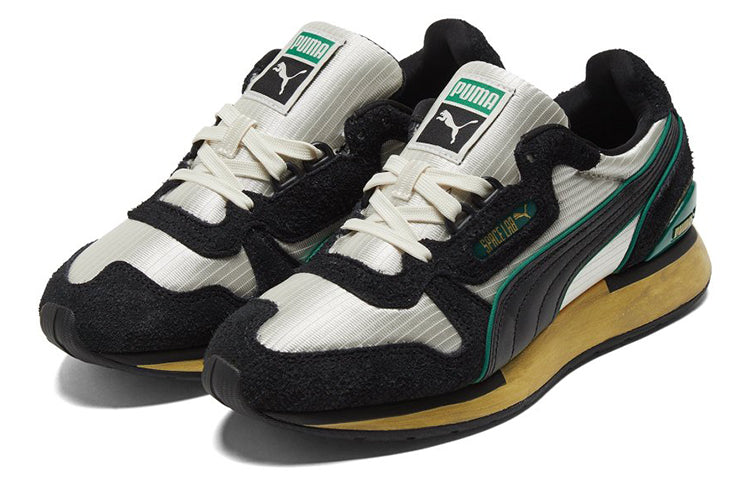 PUMA Space Lab 'The Never Worn' 384054-01