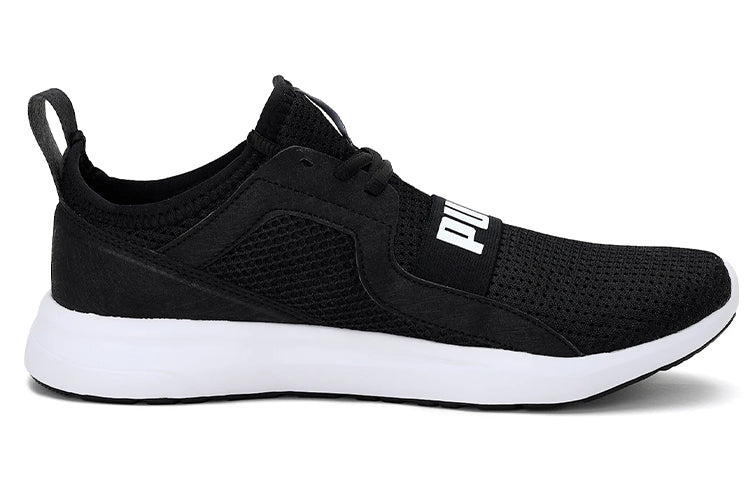 PUMA Troy Mu Black/White 373314-05