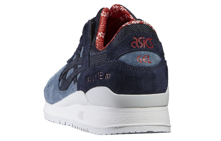 ASICS Gel Lyte 3 'Blue Mirage' H6X4L-4650