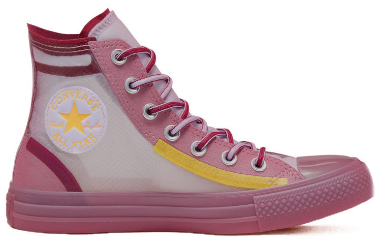 (WMNS) Converse Translucent Mesh Utility Chuck Taylor All Star Rose 567368C