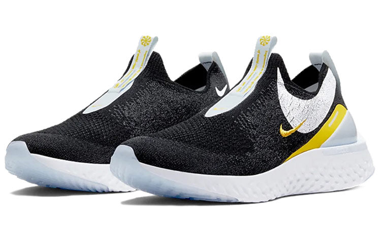 (WMNS) Nike Epic Phantom React FK 'Anthracite Yellow' CQ5412-071