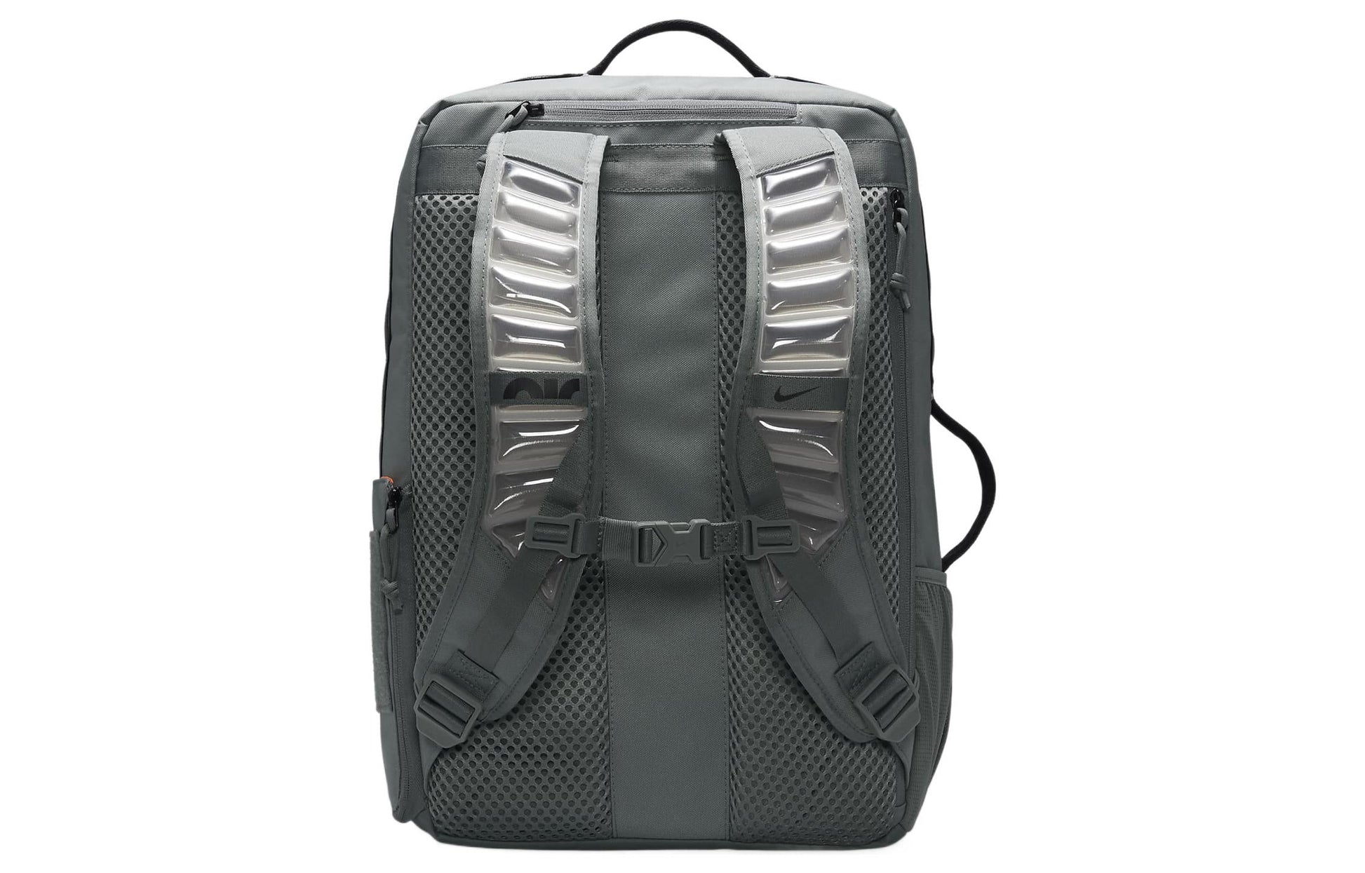 Nike Utility Elite Backpack 'Smoke Grey' DQ5226-084