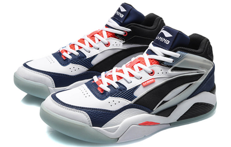 Li-Ning LN BBS Classic Casual Shoes AGCQ167-1