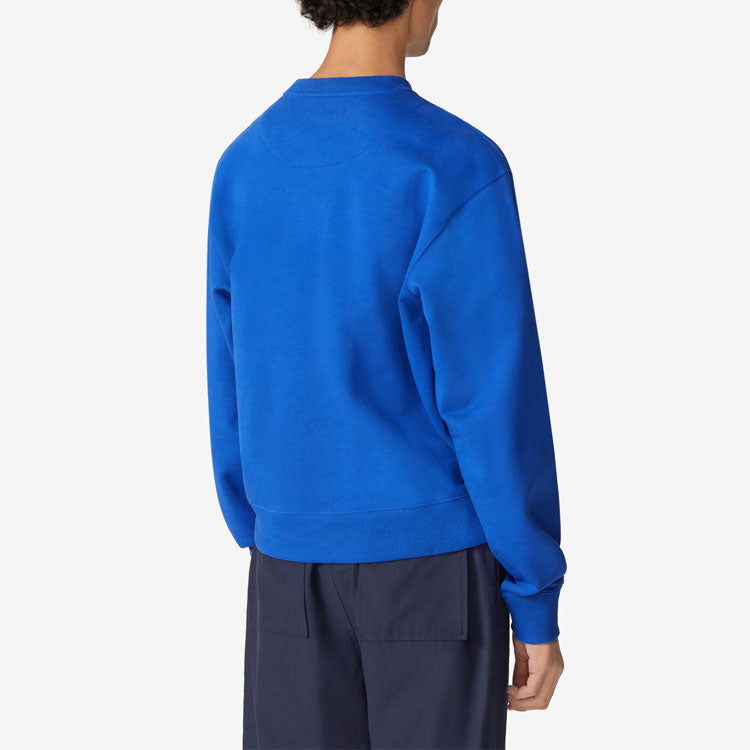 Men's KENZO Tiger Embroidered Pattern Round Neck Pullover Royal blue FB55SW1104XA-71