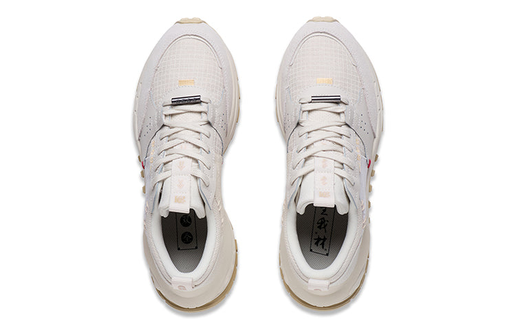 Li-Ning Counterflow Startrails 'Pearl White' AGLT075-1