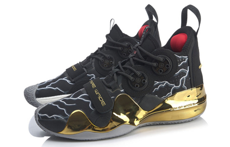 Li-Ning Way of Wade 8 'First Born' ABAP113-7