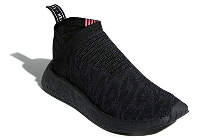 adidas NMD_CS2 Primeknit 'Triple Black' CQ2373