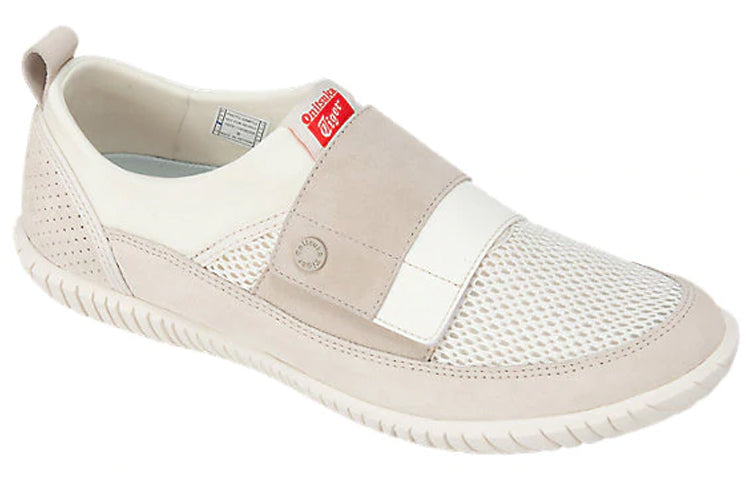 Onitsuka Tiger Tsunahiki 2.0 Shoes 'Cream White' 1183A208-202