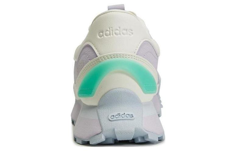 (WMNS) adidas Neo Futro MIXRL IF5142