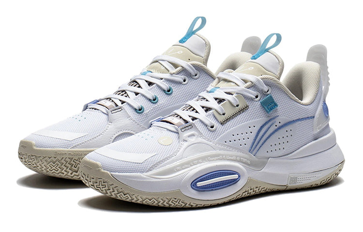 (GS) Li-Ning Wade All City 10 'White Grey' ABPS009-7