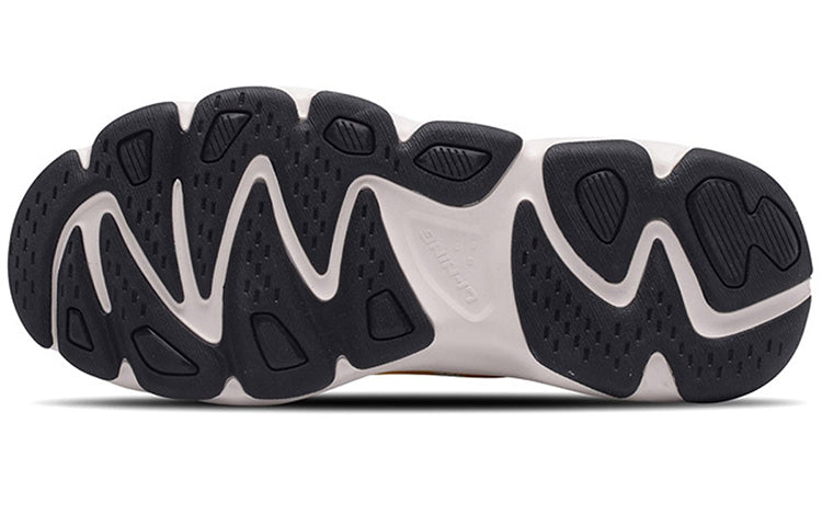 Li-Ning Stylish Shoes 'Beige Black' AGLN069-13