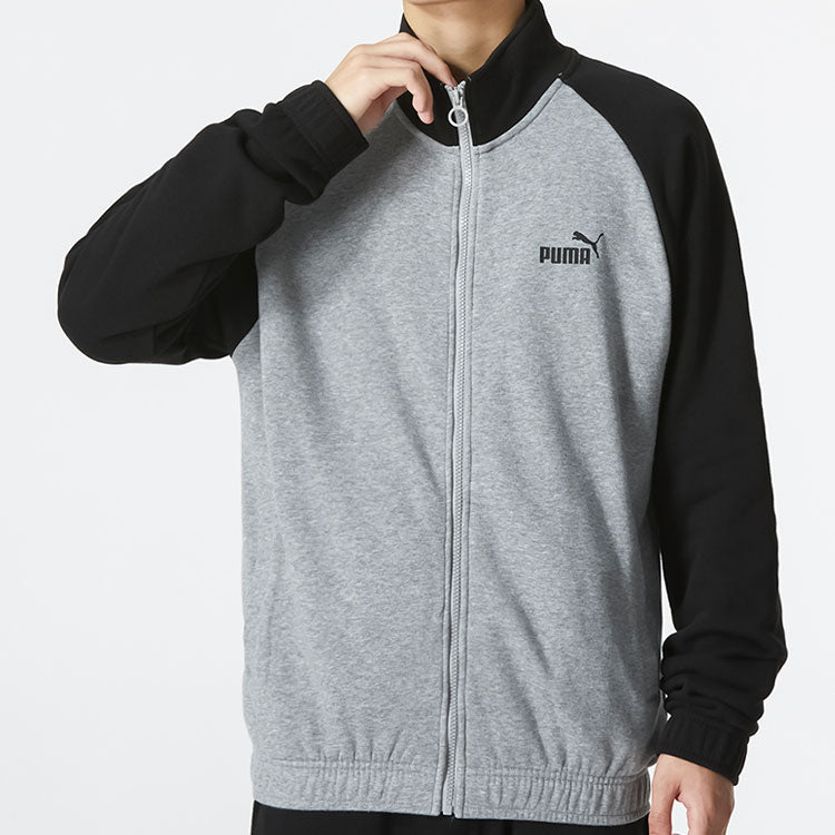 PUMA Casual Jacket 'Grey' 674642-03