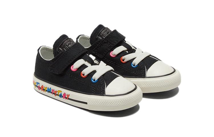 Converse Chuck Taylor All Star 770409C