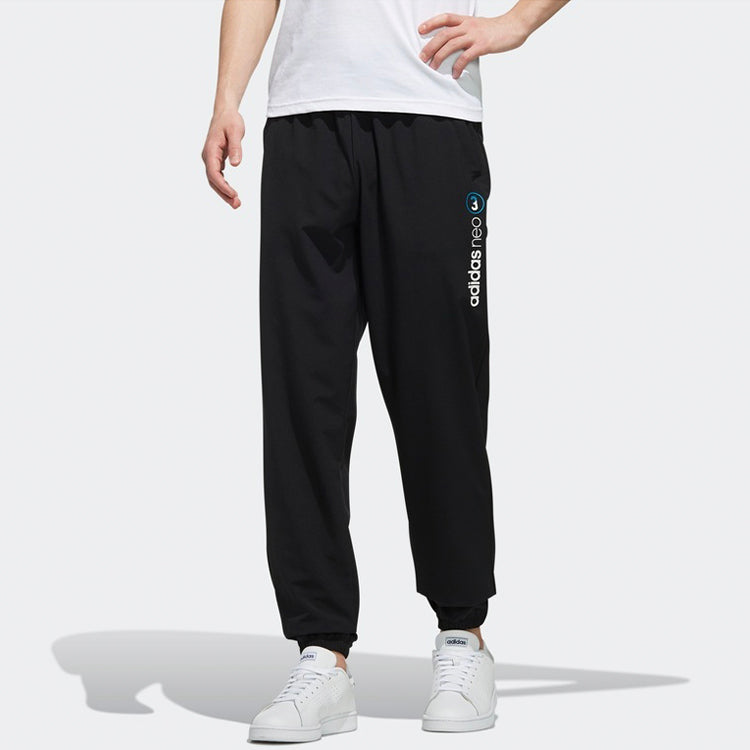 adidas Logo Printed Woven Leggings Men s Black FK9929