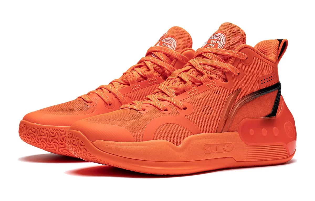(GS) Li-Ning Yushuai 16 Mid 'Orange Black' YKBT012-3