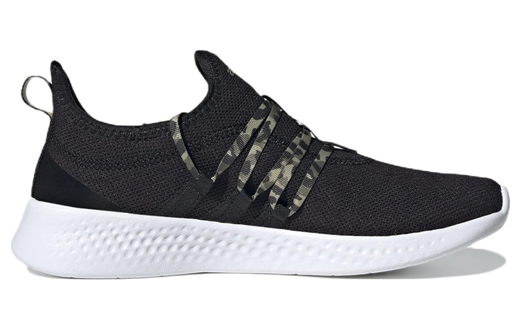 (WMNS) adidas Puremotion Adapt 2.0 'Black Gold Metallic' GX2143
