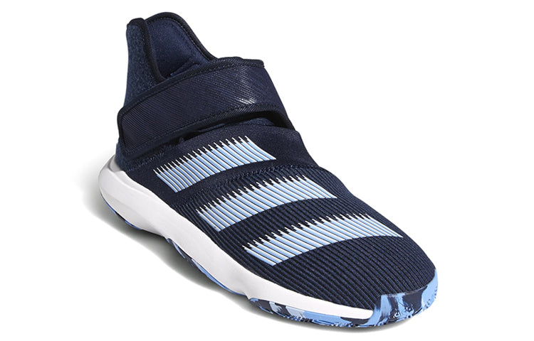 adidas Harden B/E 3 'Collegiate Royal' EF0658