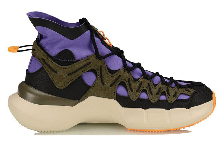 (WMNS) Li-Ning Essence 2.3 High 'Purple Black' AGBP072-4