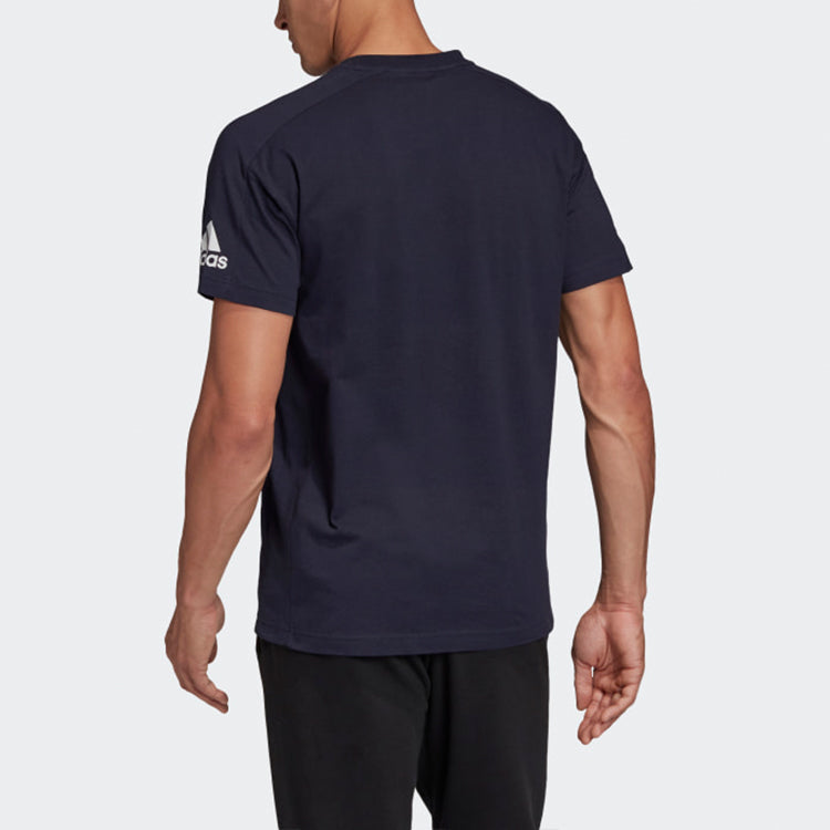 adidas M Mh Plain Tee Casual Sports Running Training Round Neck Short Sleeve Navy Blue FL3950