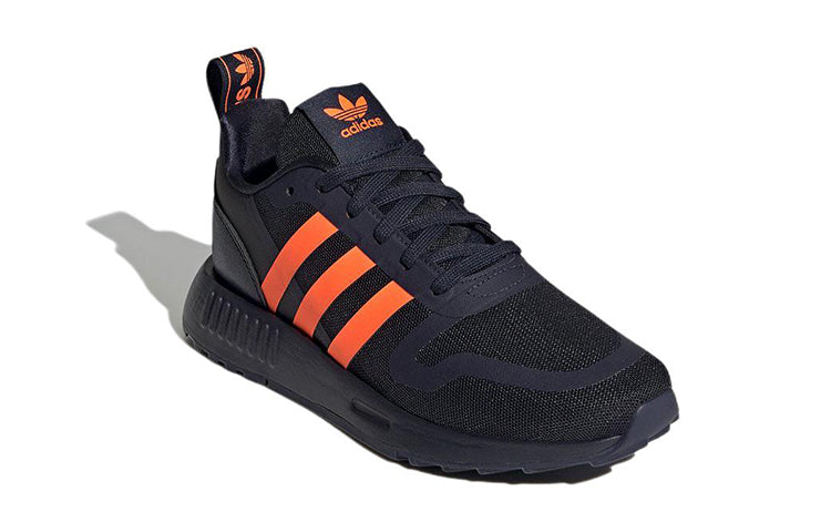 (GS) adidas Multix 'Legend Ink Solar Orange' GW3005