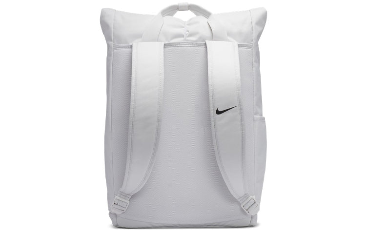 Nike Radiate Backpack 'White' CU1488-094