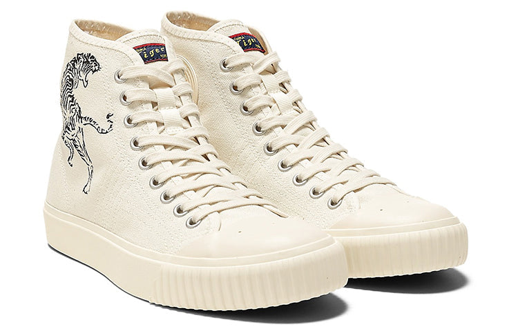 Onitsuka Tiger OK Basketball MT 'Beige' 1183C121-100