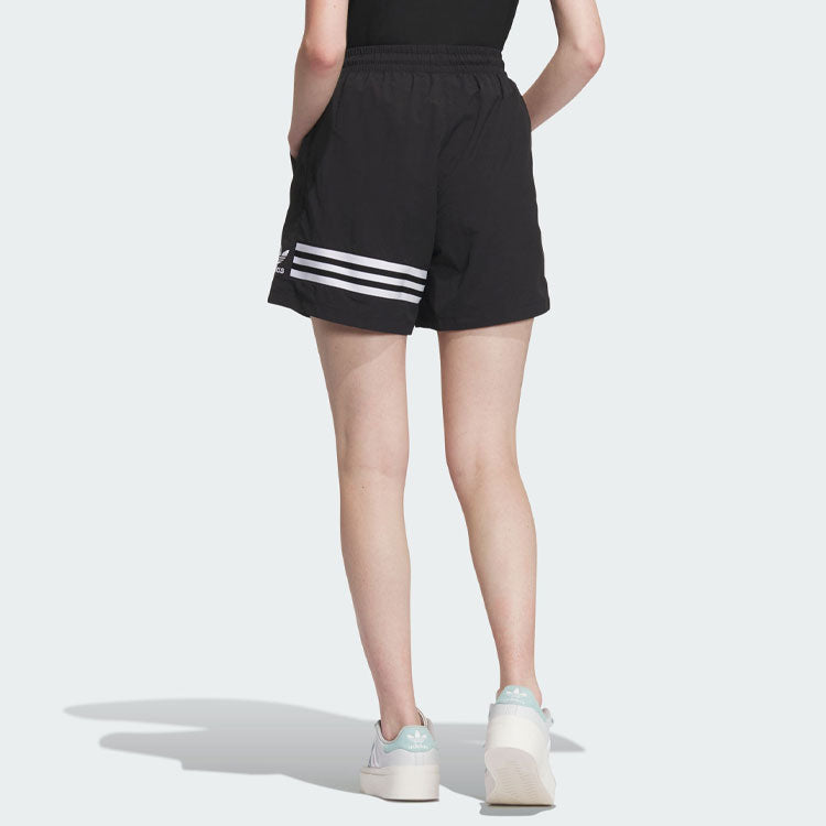 (WMNS) adidas Originals Adiclub Shorts 'Black White' IP1761