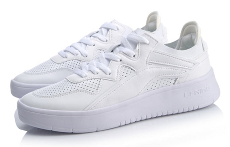 Li-Ning Wave S Lite 'White' AGCQ091-1