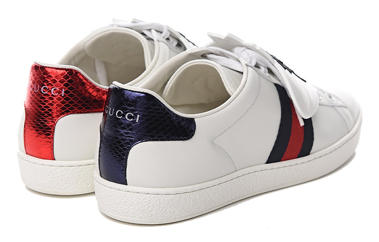 (WMNS) Gucci Ace 'Pineapple' 481152-DOP80-9182