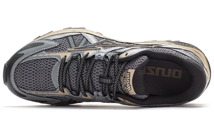 Mizuno Racer Trail 'Grey Brown' D1GH223802