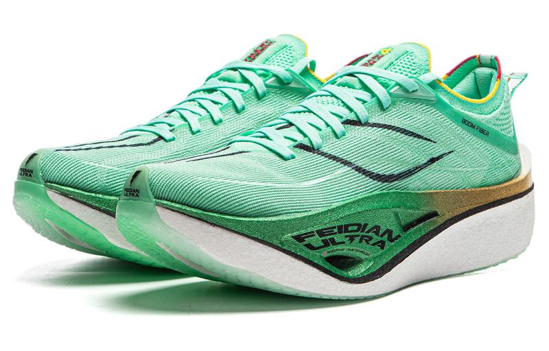 Li-Ning Feidian 4 Ultra 'Ice Green White' ARMU003-9