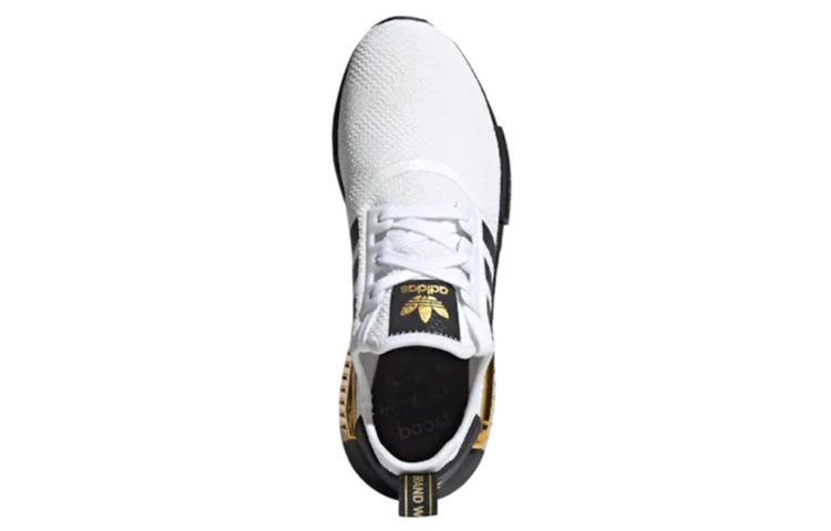 adidas NMD_R1 'White Gold Metallic' H67840