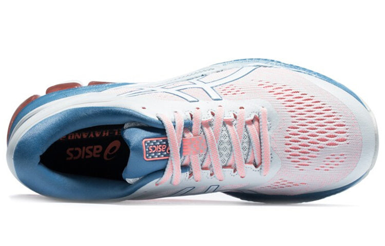 (WMNS) ASICS Gel-Kayano 26 'Pink Blue' 1012A457-021