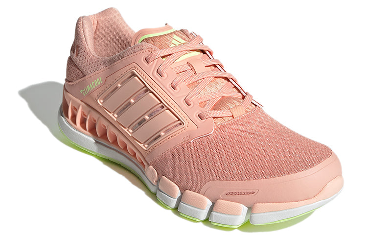 (WMNS) adidas CC Revolution U 'Pink Yellow' GV7311