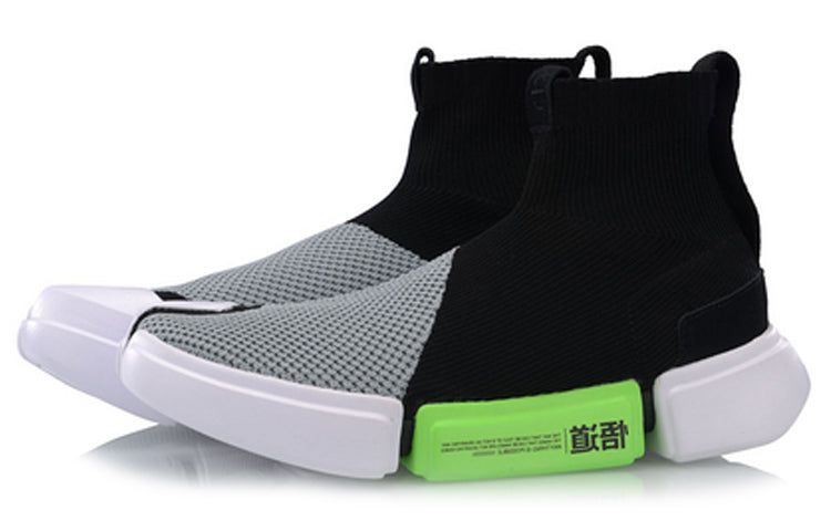 Li-Ning Essence 2 'Black Grey Green' AGBP031-2