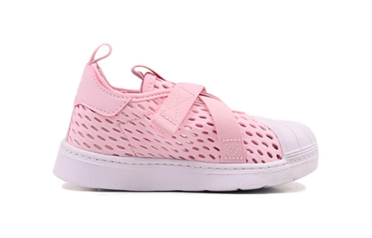 (TD) adidas originals Superstar 360 'Pink' HQ4053