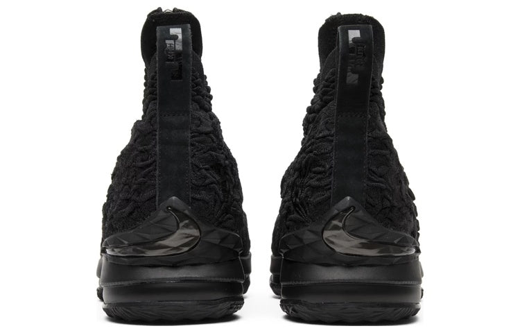 Nike Kith x LeBron Performance 15 'Suit of Armor' AJ3936-001