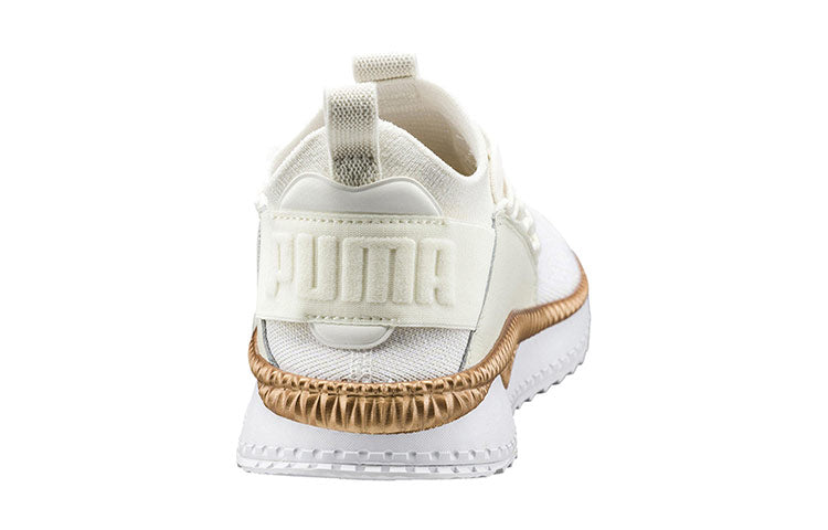 (WMNS) PUMA Tsugi Jun Low Top Running Shoes 'White Gold' 367038-12
