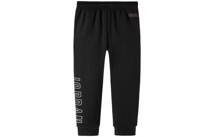 (PS) Air Jordan Jumpman Drawstring Waist Joggers 'Black' JD2142041GS-001