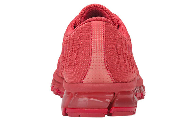 (WMNS) ASICS Gel Quantum 180 4 Red 1022A098-700